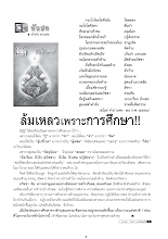 kid225.pdf