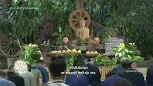 สื่อธรรมะพ่อครู(การเมืองบุญนิยม) ตอน พ่อครูถูกฟ้องคดีฝ่าฝืนพรบ ความมั่นคง.mp4