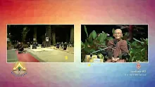 สื่อธรรมะพ่อครู ตอน ฌานของพุทธต้องเข้าหรือออกด้วยหรือไม่-_.mp4