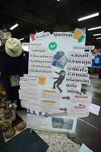 680322 ตลาดนัดวิชาการสัมมาสิกขา อาชีวะ  130.jpeg