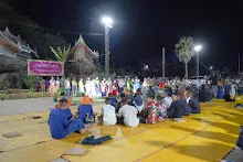 680111 การแสดงภาคค่ำในวันเด็กแห่งชาติ ราชธานีอโศก 139.jpg