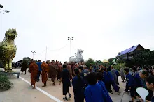 680606 อโศกรำลึก ครั้งที่44 เดินตามรอยโพธิสัตว์ 142.jpeg