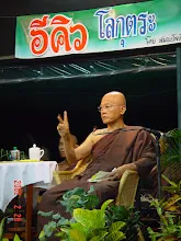0145 0228_017.JPG