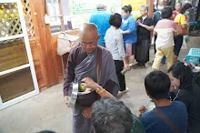 680720 สมุนพระราม ฝึกพาณิชย์บุญนิยม ขายสินค้า อุทยานบุญนิยม 6-2568 239.jpeg