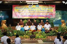 680530 อบรมนักเรียนรร.ขวาวใหญ่วิทยา รับเกียรติบัตร 12.jpeg