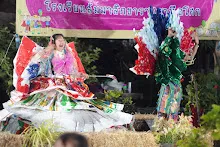 680111 การแสดงภาคค่ำในวันเด็กแห่งชาติ ราชธานีอโศก 286.jpg