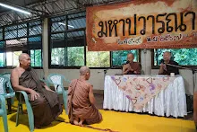671105 งานมหาปวารณา 67 ประชุมสมณะชาวอโศก59.jpg