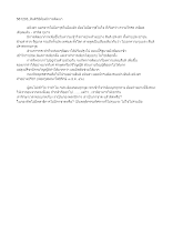 561203_สันติวิธีต้องมีการพัฒนา.docx