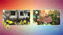 สื่อธรรมะพ่อครู ตอน ไม่มีอะไรไม่พรากจากกัน.mp4