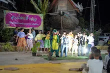 680111 การแสดงภาคค่ำในวันเด็กแห่งชาติ ราชธานีอโศก 105.jpg