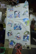680322 ตลาดนัดวิชาการสัมมาสิกขา อาชีวะ  177.jpeg