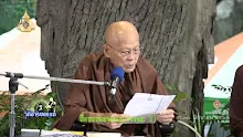 สื่อธรรมะพ่อครู(ธรรมะ 2) ตอน ภาษากับสภาวะกลับไปกลับมาได้-_.mp4