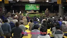 สื่อธรรมะพ่อครู(สมาธิพุทธ) ตอน โลกธรรมกับปฏิบัติธรรมแบบหลับตา -_.mp4