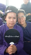 690307 สสธ ม1  ร่วมงานพุทธา ไปทัศนศึกษา 131.JPG
