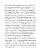 141026B จุลสุญญตสูตร ตอน2-พ่อท่าน-วัดธาตุทอง-r003