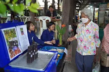 680629 สมุนพระราม ฝึกพาณิชย์บุญนิยม ขายสินค้า อุทยานบุญนิยม 4-2568 13.jpeg