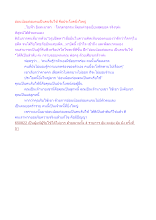 อ่อนน้อมถ่อมตนเป็นคนรับใช้ คือประโยคยิ่งใหญ่.docx