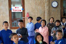 671225 สมุนพระรามเตรียมตัวไปแสดงที่ห้างสุนีย์ ในวันคริสมาสต์ 66.jpg