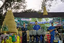 671215 สสธ.ไปร่วมงานบุญลอมข้าวที่ศีรษะอโศก 302.jpeg