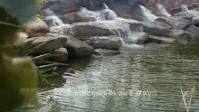 สื่อธรรมะพ่อครู(ศีล สมาธิ ปัญญา) ตอน ศีลขัดเกลากิเลสถึงจิต.mp4