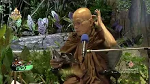 สื่อธรรมะพ่อครู(ศีล สมาธิ ปัญญา) ตอน เข้าถึงศีลจะเข้าใจการเกิดกิเลส.mp4