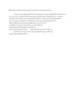 590129_ข่าวนักศึกษาปวช.สาขาต่อเรือ ราชธานีอโศก เรียนตอกหมันยาชัน.docx