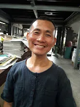 ซื่อสนิท1 - Lives Vipasana.jpg
