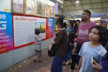 680705 เด็กสมุนพระรามตักบาตรที่ปฐมอโศก ร่วมงาน ๙๐ ปี ลุงจำลอง ไปพระปฐมเจดีย์เย็น 16.jpeg