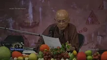 สื่อธรรมะพ่อครู(โพธิปักขิยธรรม 37ป ตอน ปฏิบัติธรรมต้องตั้งเป้าหมายหรือไม่.mp4