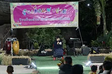680111 การแสดงภาคค่ำในวันเด็กแห่งชาติ ราชธานีอโศก 324.jpeg
