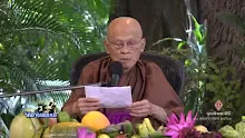 สื่อธรรมะพ่อครู(สุขภาพบุญนิยม) ตอน ช่วยพ่อครูด้วยการทำตนให้แข็งแรง-_.mp4