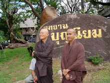 9947 0725_037.JPG