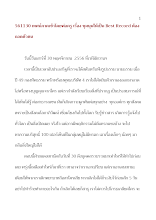 561130_เทศน์ภาคเช้าโดยพ่อครู เรื่อง ชุมนุมให้เป็น Best Record ต้องถอดตัวตน.doc.docx