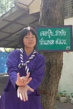 690301 สสธ ม1  ร่วมงานพุทธา ปฐมอโศก 77.JPG