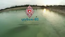 สื่อธรรมะพ่อครู(สุขภาพบุญนิยม) ตอน ออกกำลังกาย เอาพิษออก.mp4