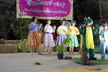 680111 การแสดงภาคค่ำในวันเด็กแห่งชาติ ราชธานีอโศก 112.jpg