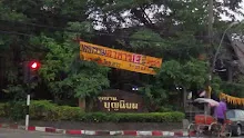 สื่อธรรมะพ่อครู  ชุดปฏิบัติธรรมในเทศกลกินเจ 2561- #1.mp4