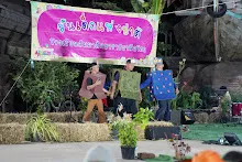 680111 การแสดงภาคค่ำในวันเด็กแห่งชาติ ราชธานีอโศก 193.jpg