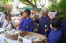 680615 สมุนพระราม ฝึกพาณิชย์บุญนิยม ขายสินค้า อุทยานบุญนิยม 3-2568 96.JPG