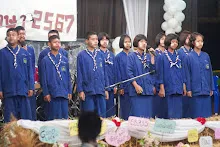 680314 พิธีอำลา สสธ.ม.3 ม.6 ปี 2568 เฮือนศูนย์สูญ 23.jpg