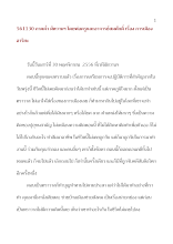 561130_ภาคคำ่ มัฆวานฯ โดยพ่อครูและอ.สมศักดิ์ เรื่อง การเมืองอาริยะ.doc.docx