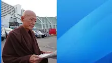 สื่อธรรมะพ่อครู(ศีล สมาธิ ปัญญา) ตอน วัตถุอนามาส.mp4