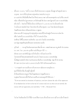 561128_14.30.docx