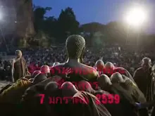 สื่อธรรมะพ่อครู(ศีล สมาธิ ปัญญา) ตอน ชีวกสูตร(การไม่กินเนื้อสัตว์).mp4