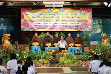 680530 อบรมนักเรียนรร.ขวาวใหญ่วิทยา รับเกียรติบัตร 1.jpeg