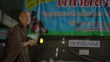 สื่อธรรมะพ่อครู(บวร) ตอน สัมประสิทธิ์ของพระโพธิสัตว์.mp4