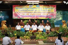 680530 อบรมนักเรียนรร.ขวาวใหญ่วิทยา รับเกียรติบัตร 11.jpeg