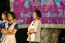 670114 งานวันเด็ก ราชธานีอโศก การแสดงค่ำ จับฉลากของขวัญ 124.jpeg
