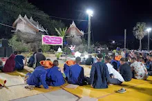 680111 การแสดงภาคค่ำในวันเด็กแห่งชาติ ราชธานีอโศก 214.jpg
