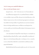561218_พ่อครูและอ.สมศักดิ์ ที่เวทีมัฆวานฯ เรื่องการประท้วงอย่างโกลุตระ ตอน ๓.doc.docx